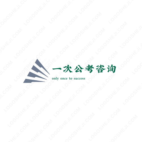 泥好手工logo设计