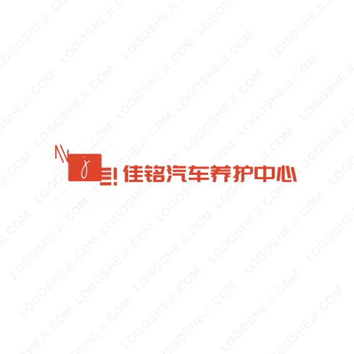 俊哥卡盟logo设计