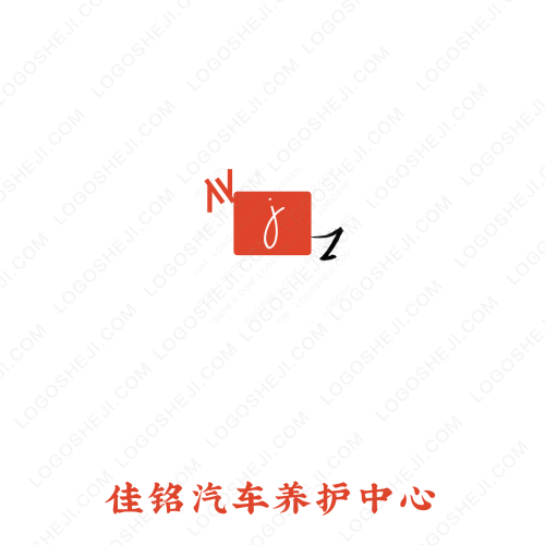 康睿健logo设计