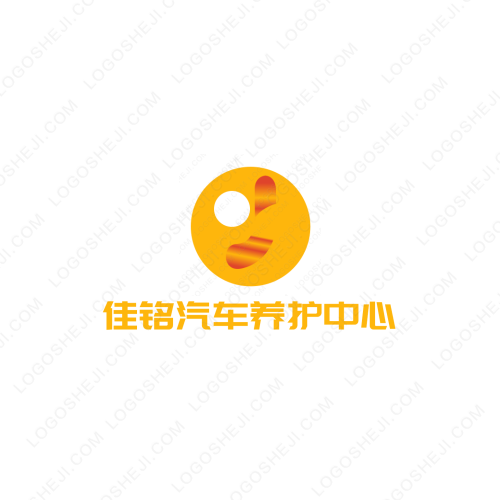 祉祺顧問團隊logo设计