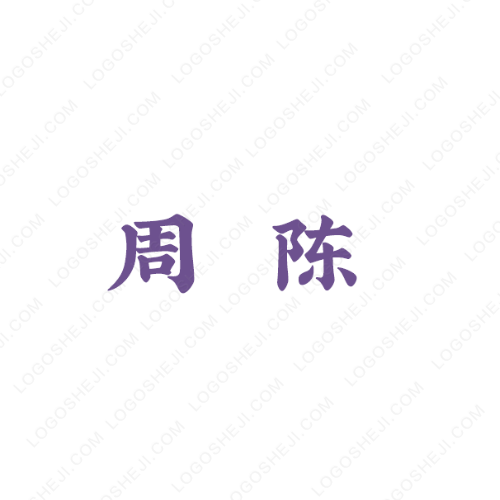 蒲公英足迹logo设计
