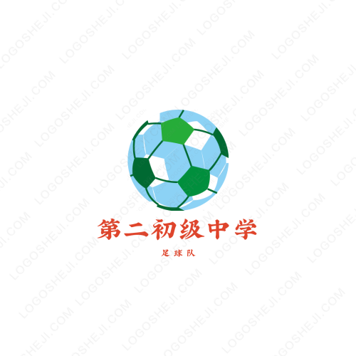 新元德私人有限公司logo设计
