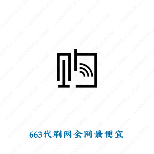 七洲优品logo设计