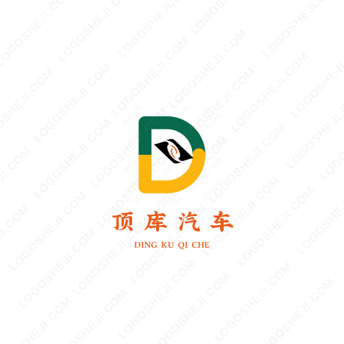 便换logo设计