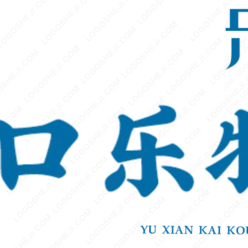 寻味香美食铺logo设计