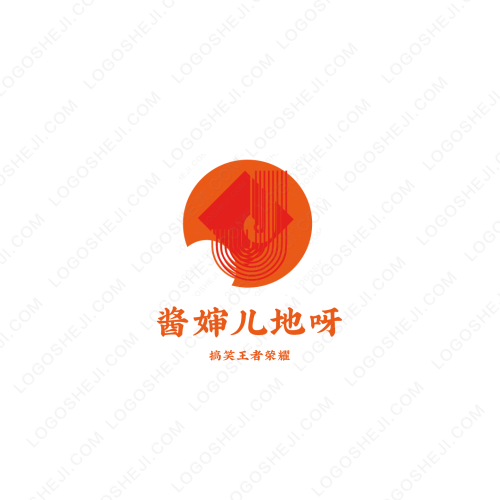 壹盒芳华logo设计