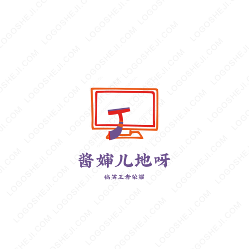 上海爱实投资管理有限公司logo设计