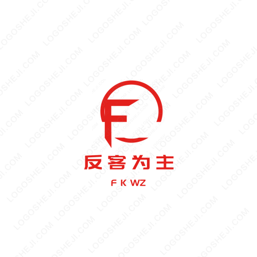 九班班徽logo设计