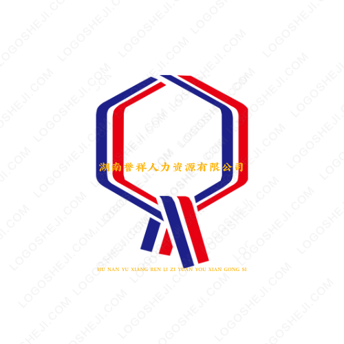 星星贸易logo设计