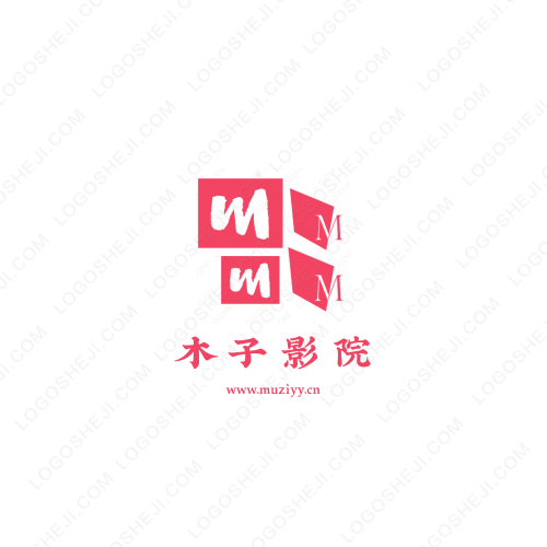 無盡分享logo设计