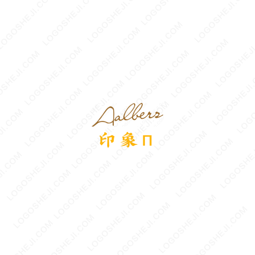 一元鲜购生鲜超市logo设计