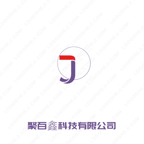 乔纳森logo设计