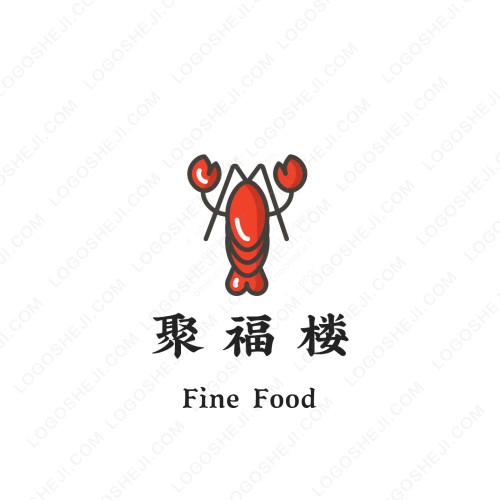 ÖZáñlogo设计