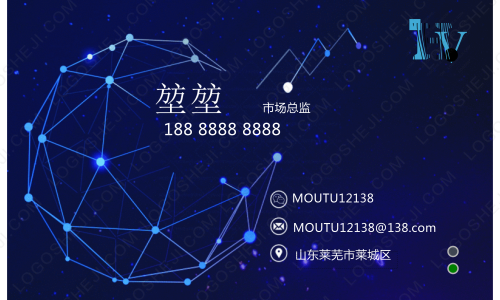 楼怕楼logo设计