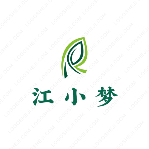 卿凰logo设计
