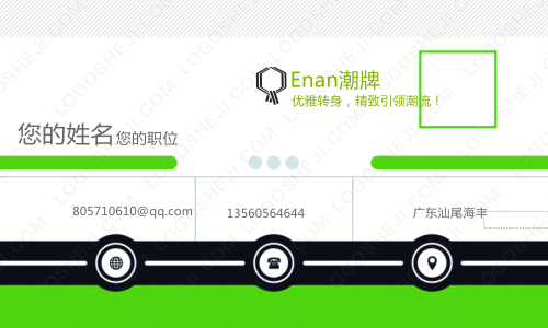 暴龙logo设计
