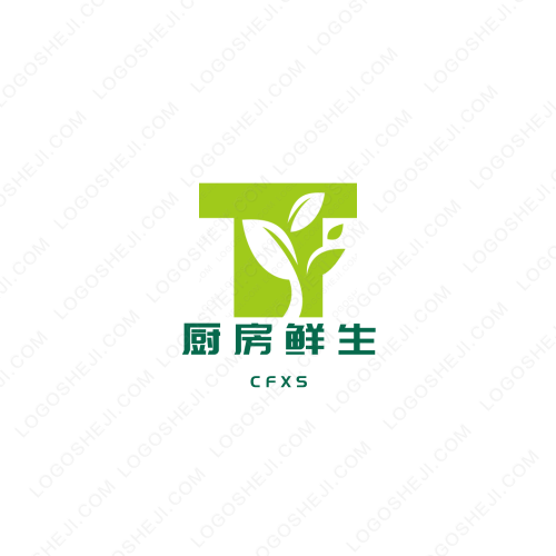 恒智达数码logo设计