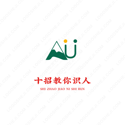 九班班徽logo设计