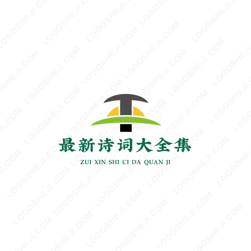 北京九日阳光科技有限公司logo设计