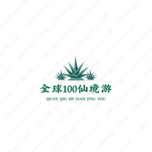 闪闪logo设计