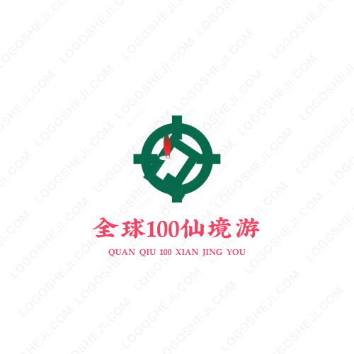 井昊大叔logo设计