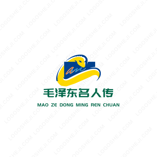 拾辰logo设计