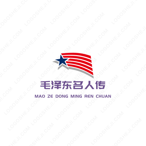 臻和堡垒机logo设计