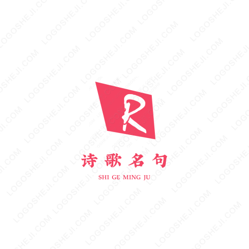 菲趣文具logo设计