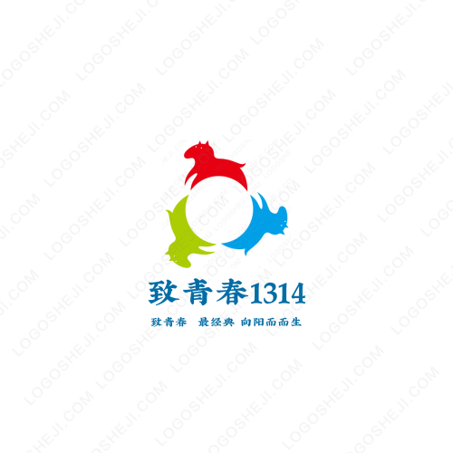 定制旅行logo设计