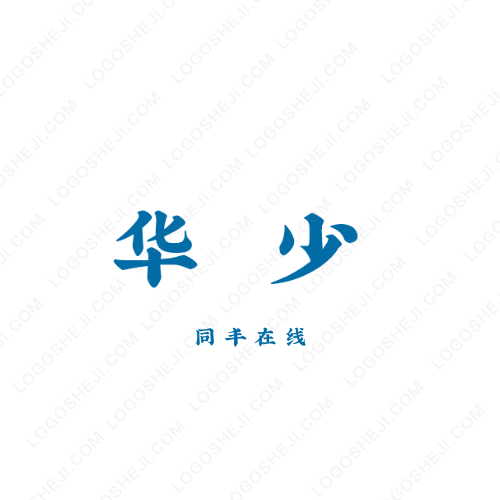 蜂窝云盒logo设计