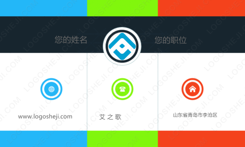 云云影视logo设计