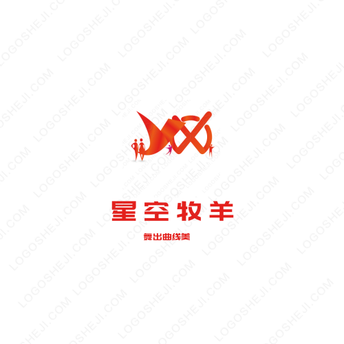 轻松行logo设计