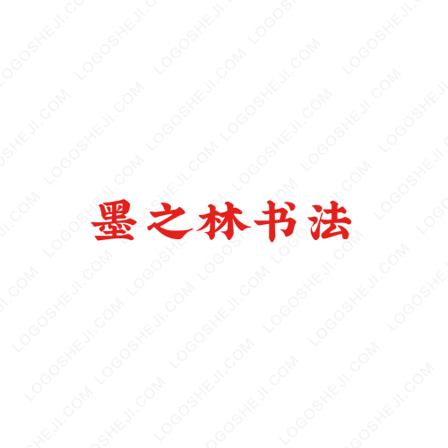 紫水晶logo设计