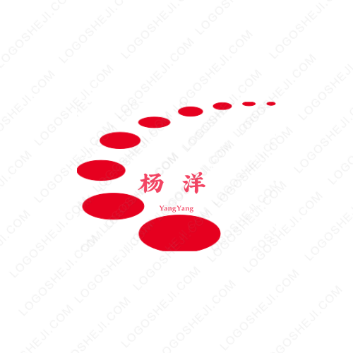 行动煤炭有限公司logo设计