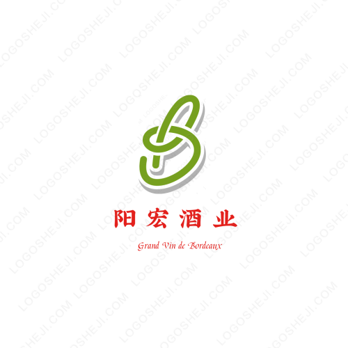 鑫源logo设计