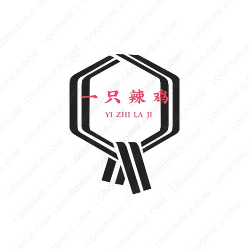 首信恒业logo设计