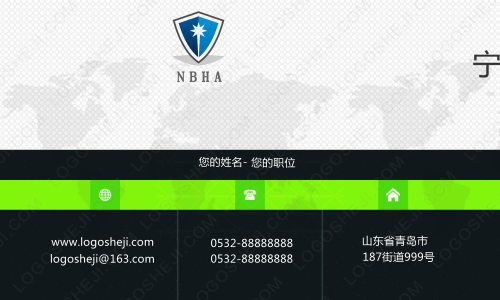 百应金科logo设计
