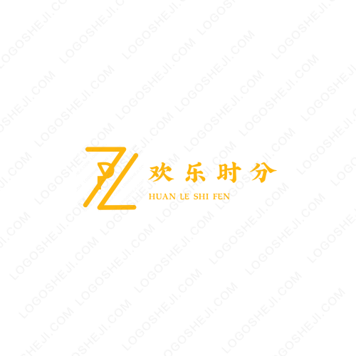 诗暮logo设计