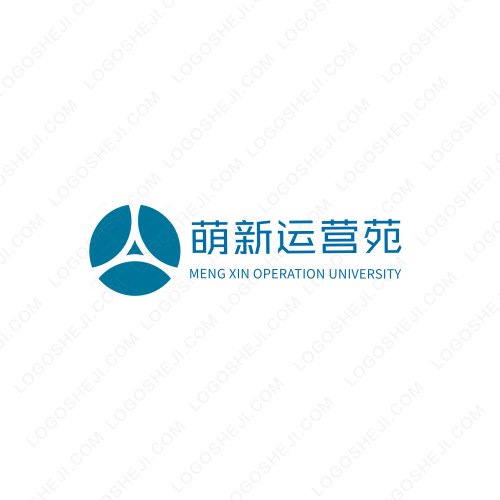 中山市一中Sure Win！logo设计