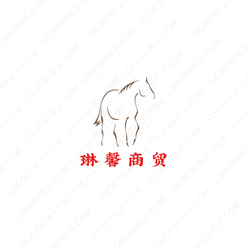 中国四大发明是指古代中国发明的造纸术、活字印刷术、指南针、火药。logo设计