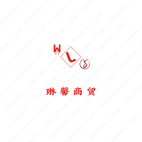 林韵康旅logo设计