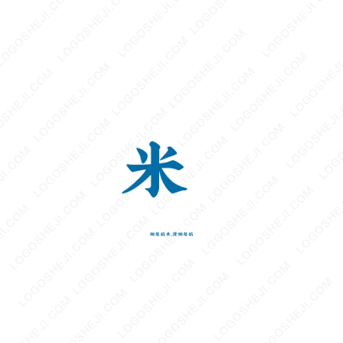 小小母婴店logo设计