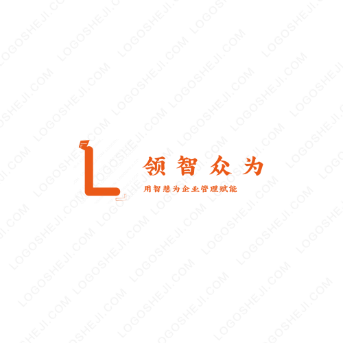 三龙物流logo设计