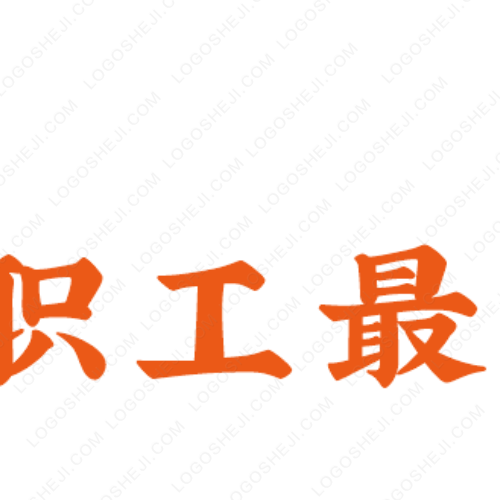 瓷都帮帮团logo设计