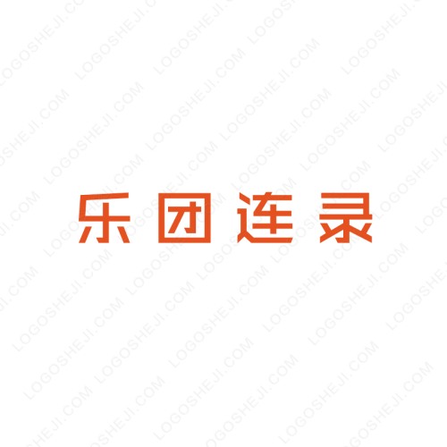 臻至天成logo设计