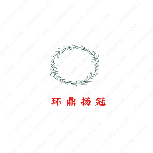 BLACK科技logo设计