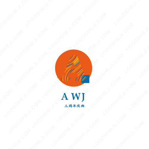 海银logo设计