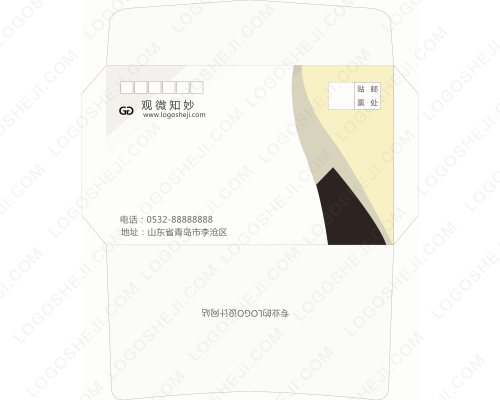 予我予TAlogo设计