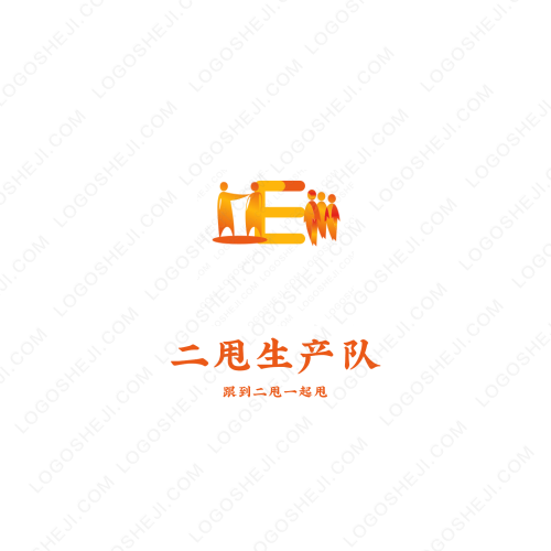 专业清洗维修家电logo设计