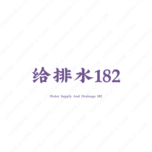 RAID6logo设计